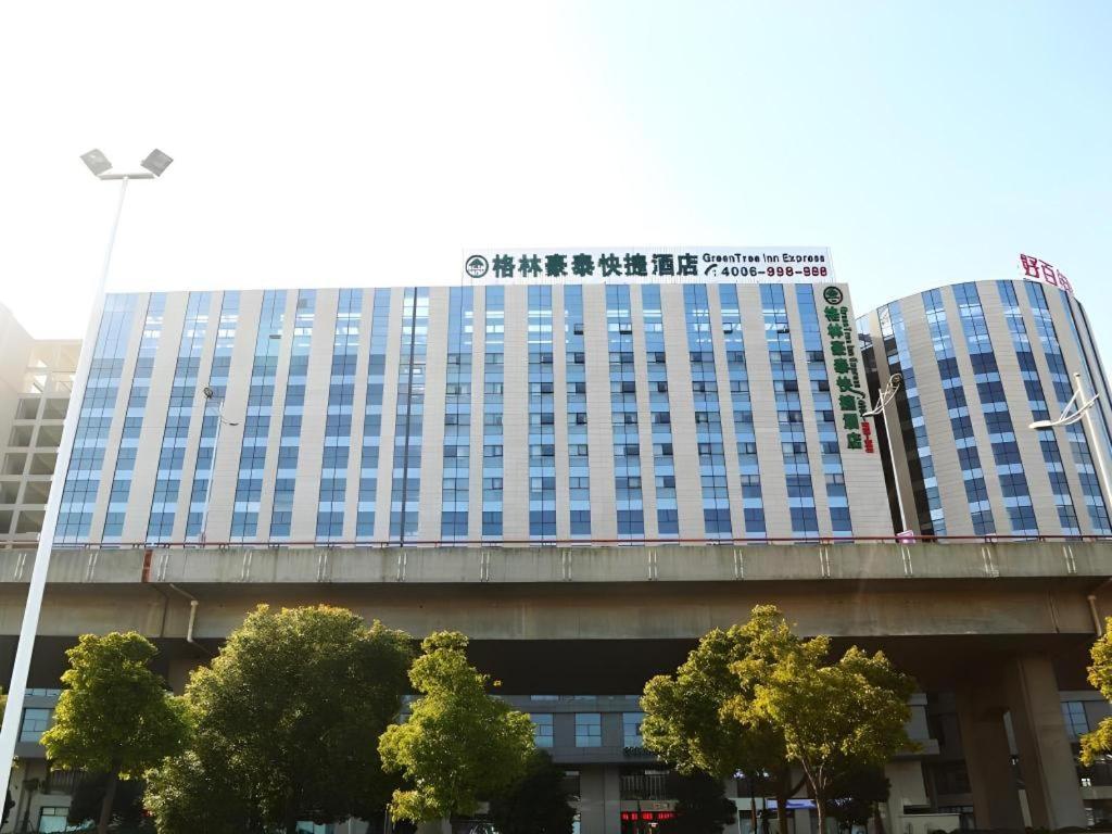 Greentree Inn Suzhou Railway Station North Square Haobainian Wedding Dress City Express Hotel Esterno foto