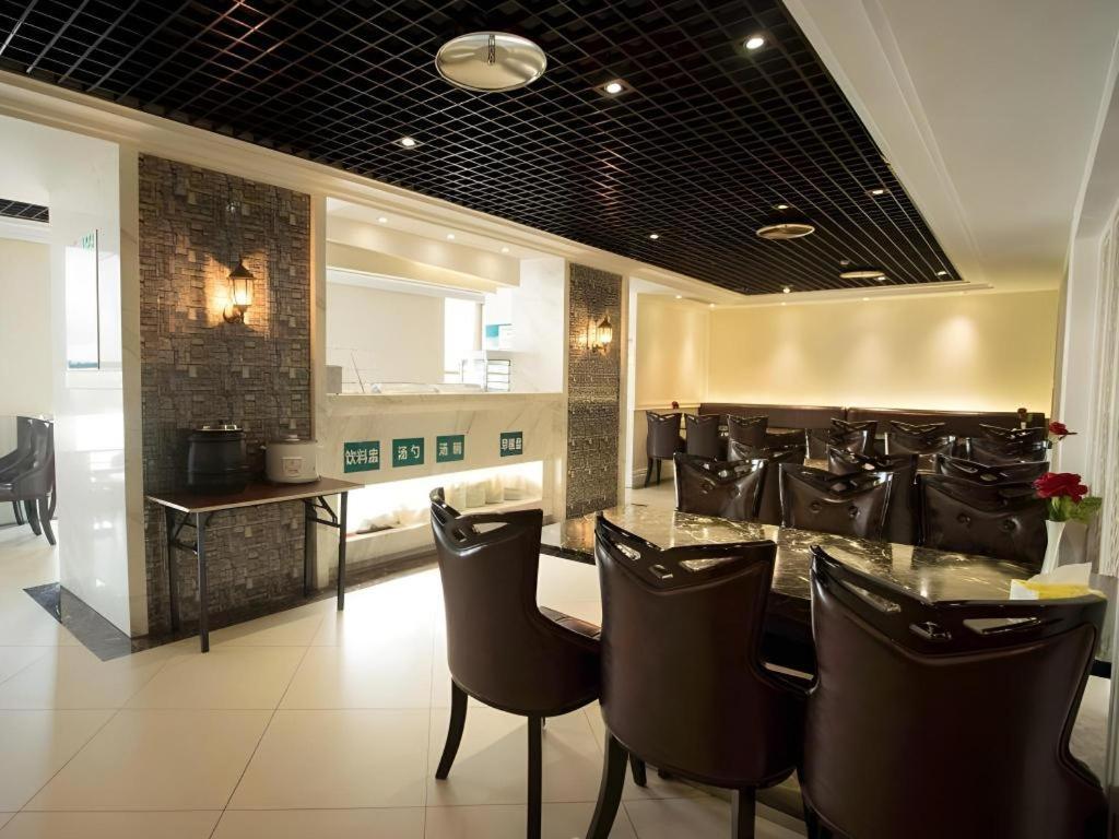 Greentree Inn Suzhou Railway Station North Square Haobainian Wedding Dress City Express Hotel Esterno foto