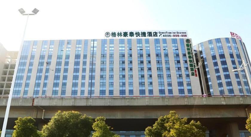 Greentree Inn Suzhou Railway Station North Square Haobainian Wedding Dress City Express Hotel Esterno foto