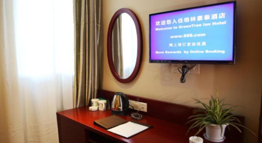 Greentree Inn Suzhou Railway Station North Square Haobainian Wedding Dress City Express Hotel Esterno foto
